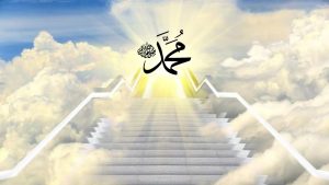 Nama Muhammad