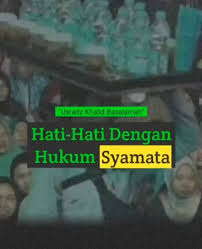 Hindari Syamata