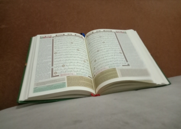 alquran